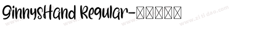 GinnysHand Regular字体转换